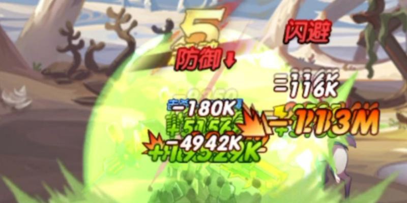 联动英雄JOKER在剑与远征中的技能介绍？如何发挥其最大效果？