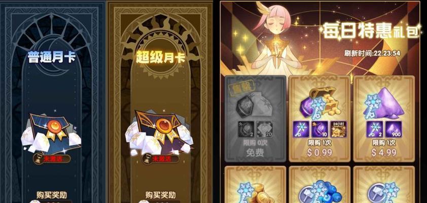 剑与远征弄臣卡牌厉害吗？如何介绍剑与远征弄臣？