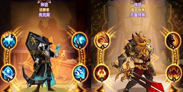 剑与远征人气王票选怎样玩？投票规则和技巧是什么？