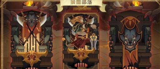 剑与远征沙霾峡谷线路怎么走？攻略要点有哪些？