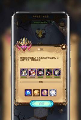 剑与远征深渊迷宫新玩法怎么玩？攻略要点有哪些？