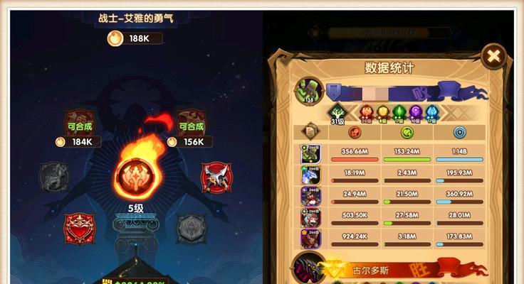 剑与远征团本亲王任务如何轻松完成？平民玩家的懒人攻略是什么？