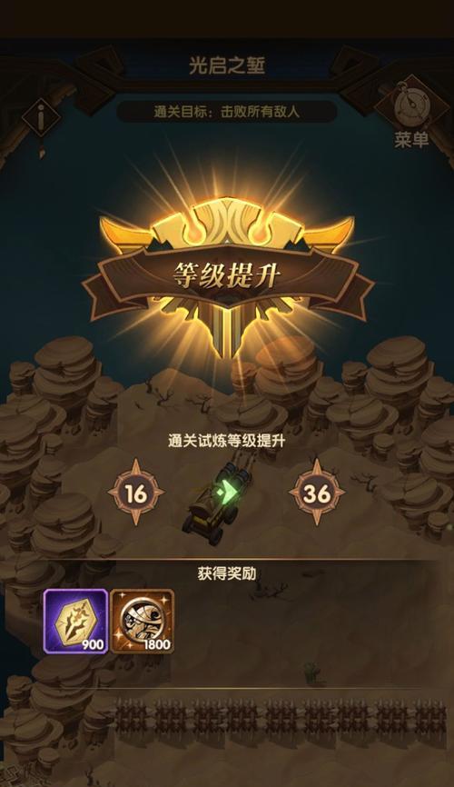 剑与远征好友切磋技巧是什么？如何在切磋中更换阵容？