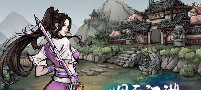 江湖风云录六扇门贡献奖励有哪些？六扇门奖励如何获取？