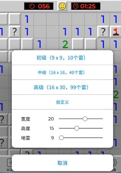 江湖悠悠何思挑战如何取胜？胜利后有哪些奖励？