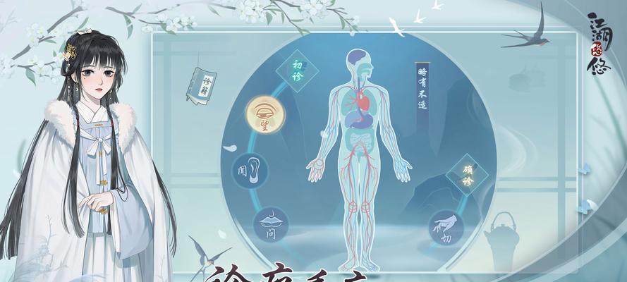 江湖悠悠六大门派强度如何？六大门派排行是怎样的？