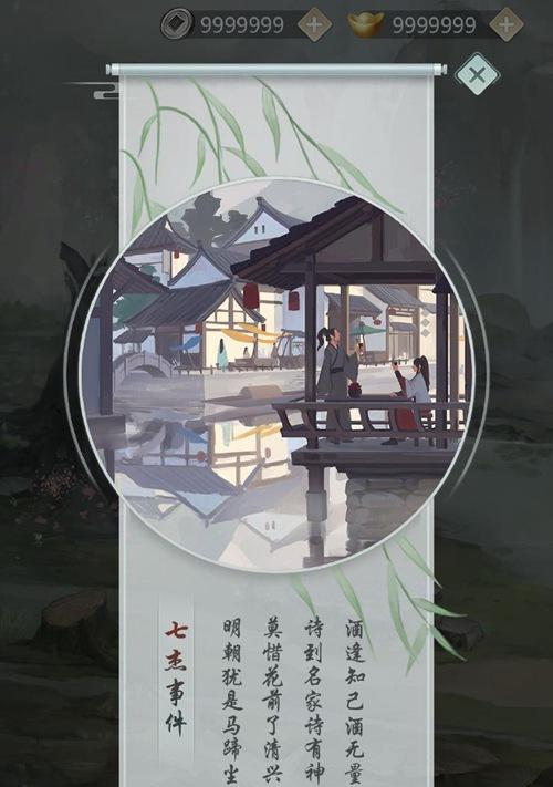 江湖悠悠中如何找到NPC？他们的属性特点是什么？