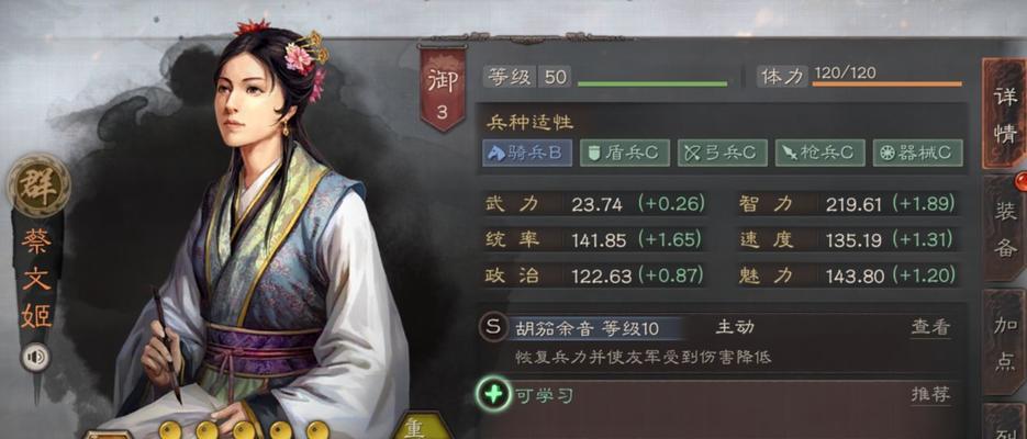 江湖悠悠中如何找到NPC？他们的属性特点是什么？