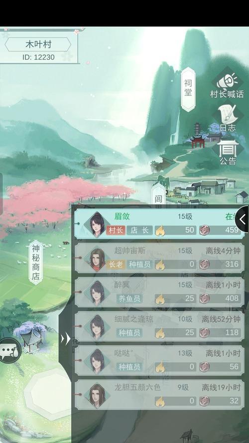江湖悠悠问酒山庄门派武学使用攻略？如何快速掌握门派武学精髓？