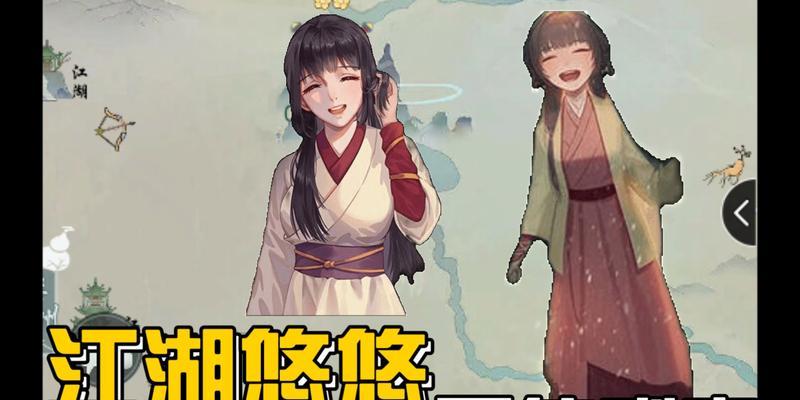 江湖悠悠问酒山庄门派武学使用攻略？如何快速掌握门派武学精髓？