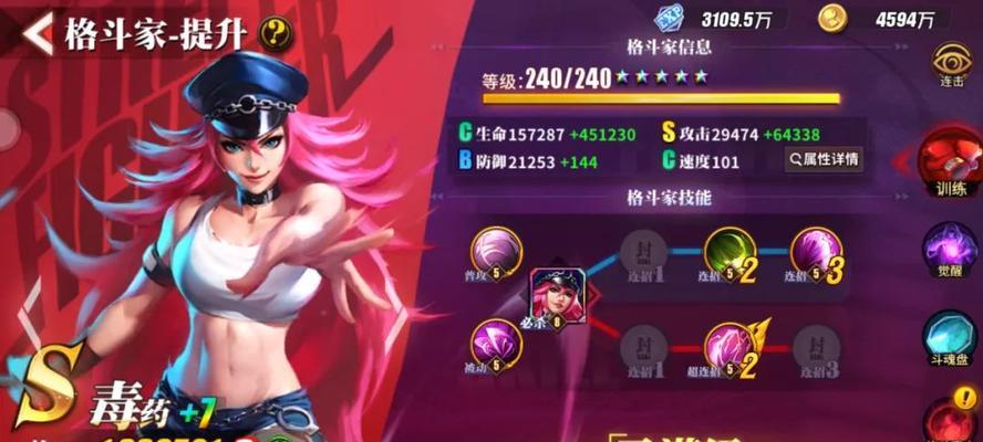 如何打造最强街霸对决巴洛克pve阵容？常见问题有哪些？