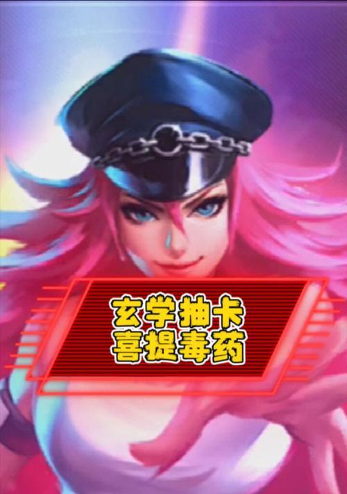 街霸对决中如何为毒药角色加点？有哪些技能加点建议？