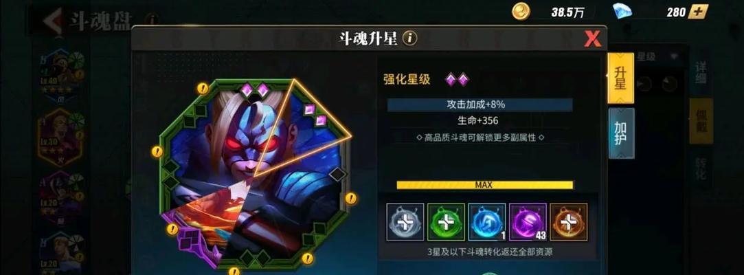 街霸对决回响斗魂适合谁使用？如何选择合适的角色？