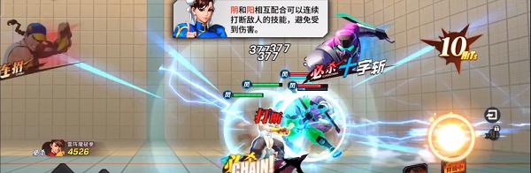 街霸对决手游如何提升伤害？萌新必看的伤害提升攻略是什么？