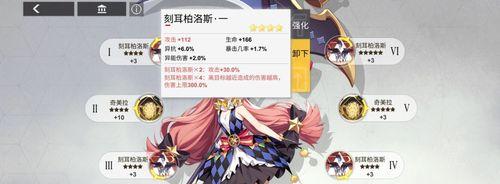解神者霸下优缺点是什么？如何搭配霸下兽主？