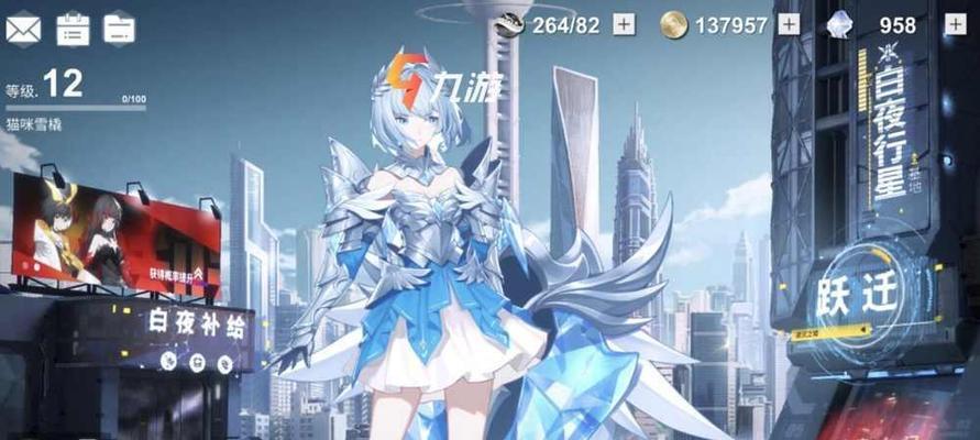 解神者最强神格培养方法是什么？如何进行角色排行？