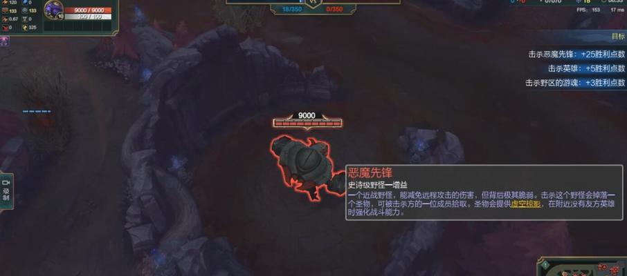 解神者四神学院血月难度怎么过？通关攻略有哪些？