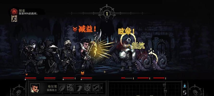 解神者云中电玩城血月难度怎么过？通关攻略有哪些？