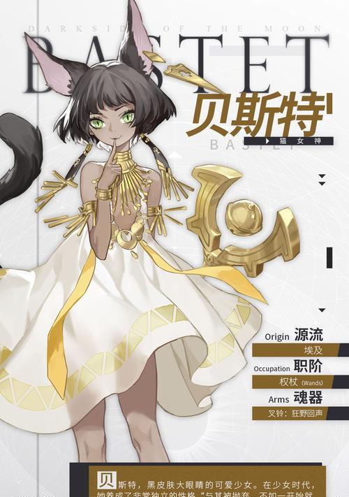 解神者神力提升方法是什么？如何快速提高神力？