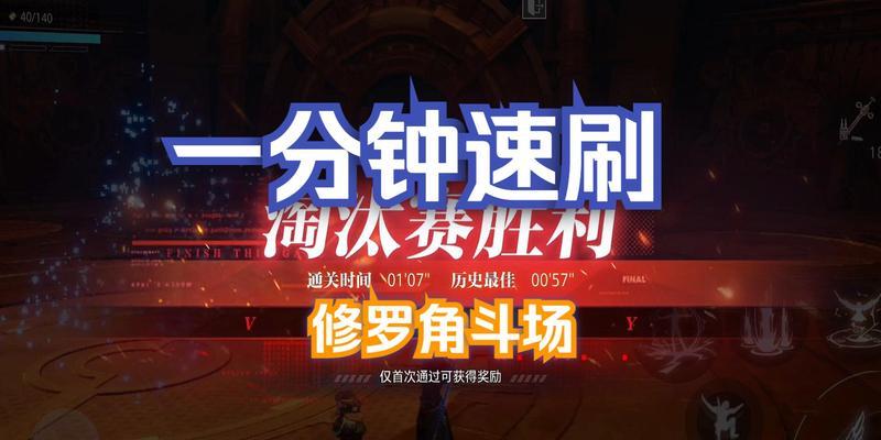 晶核coa职业选择指南：哪个职业最厉害？