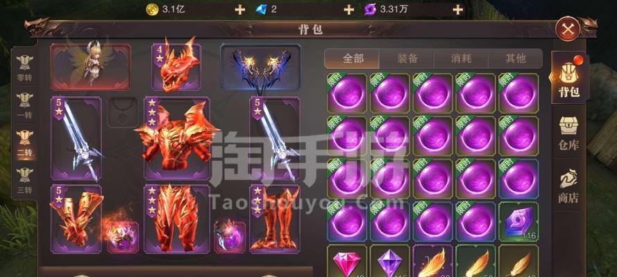 精灵盛典装备爆率提升攻略？如何快速获取高品质装备？