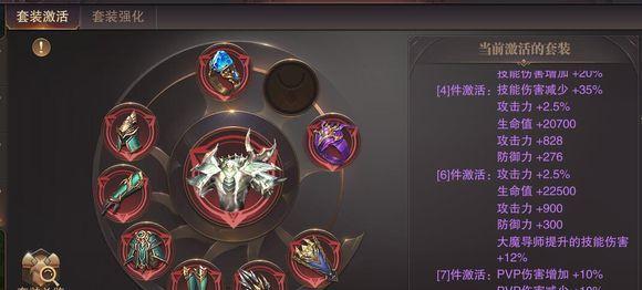 精灵盛典智法天赋怎么加点？加点顺序有讲究吗？