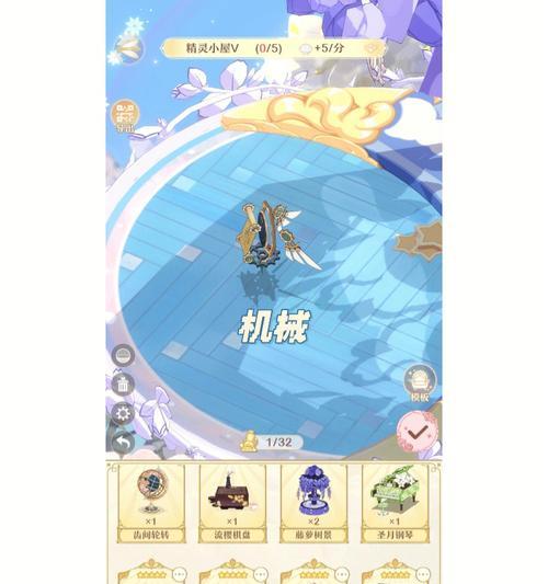 精灵之境云贝速刷教程攻略？如何快速获取云贝？