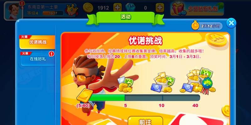 九阴真经背包系统如何使用？背包满了怎么办？