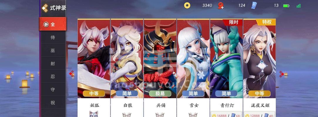 决战平安京炭治郎和祢豆子哪个更强？强度对比分析结果如何？