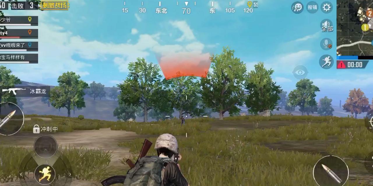 绝地求生刺激战场如何应对伏地魔？有效套路有哪些？