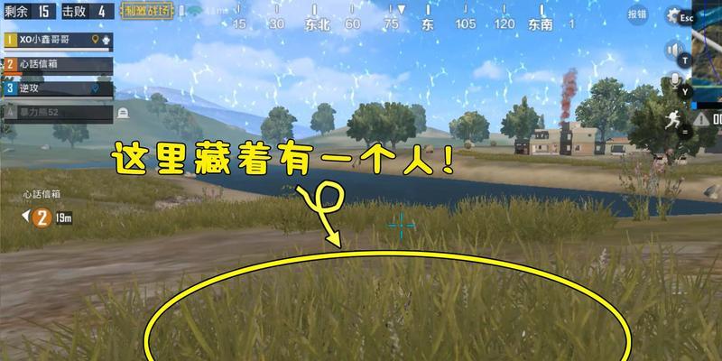 绝地求生刺激战场年兽吉利服如何获得？获取方法是什么？