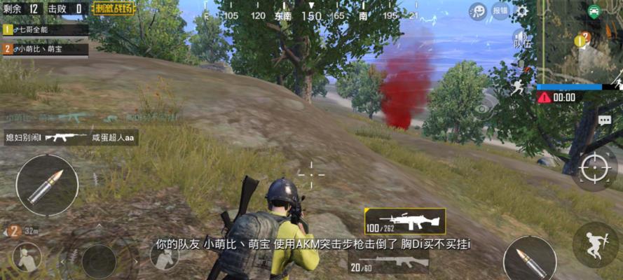 绝地求生刺激战场打野技巧有哪些？如何快速成为打野高手？