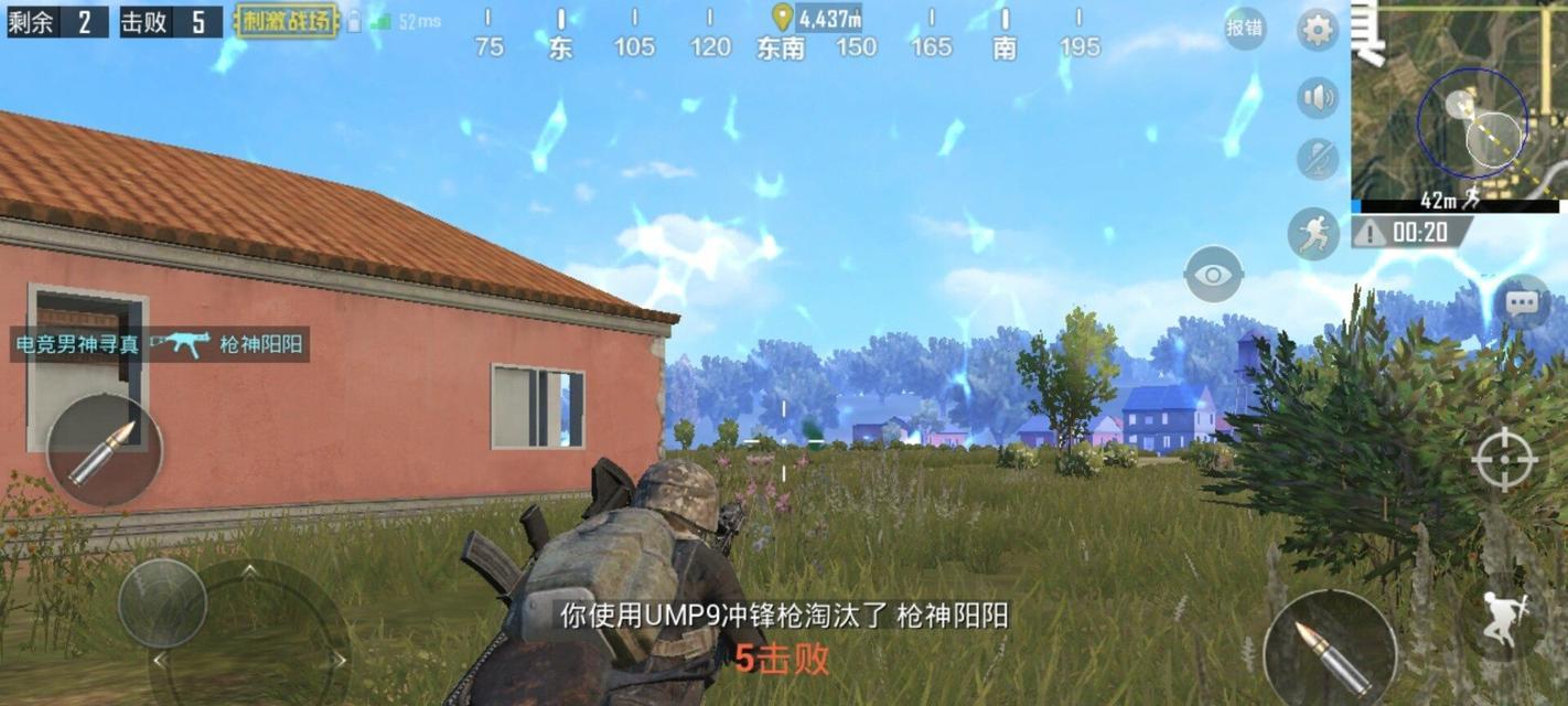 绝地求生刺激战场提升枪法技巧有哪些？如何总结有效方法？