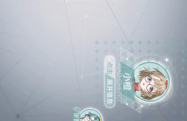 绝对演绎有哪些需要注意的事项？如何避免游戏中的常见问题？