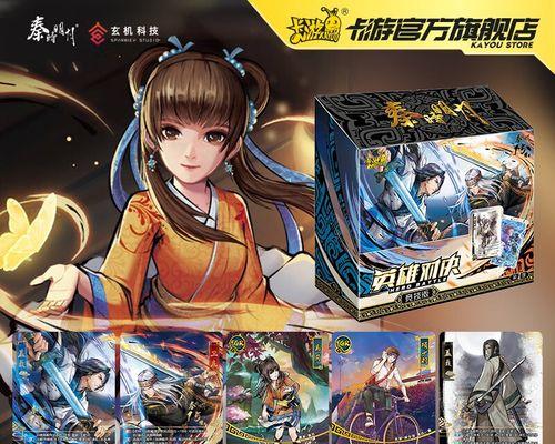 卡片英雄怎么玩？攻略和规则说明有哪些常见问题解答？