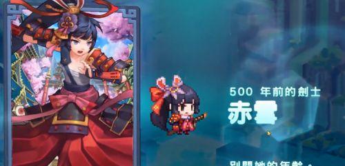 坎公骑冠剑赤雪传说攻略：如何完成赤雪传说支线任务流程？