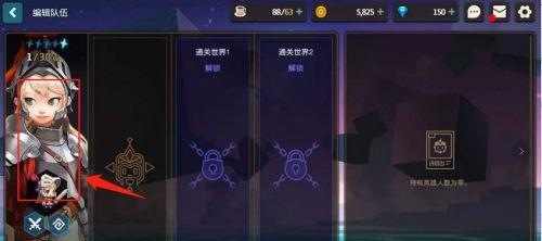 坎公骑冠剑英雄简称有哪些？角色昵称表怎么查看？