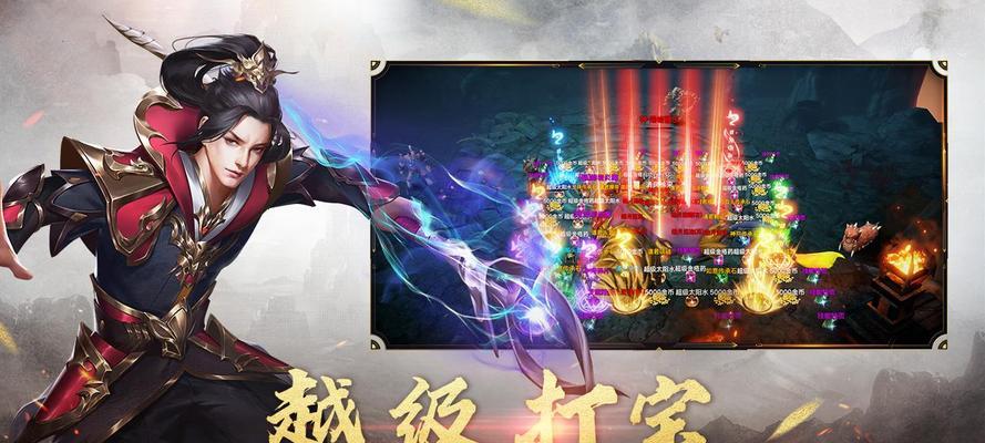 蓝月传奇2中哪个职业最强？如何选择最强职业？