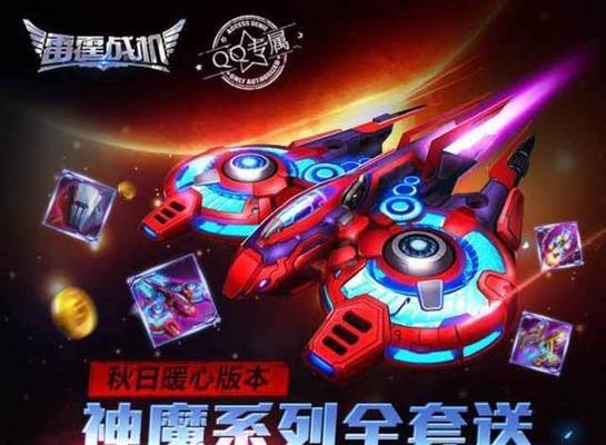 雷霆战机无法签到怎么办？遇到登录问题如何解决？