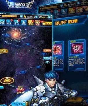 雷霆战机无尽模式中宝箱获取数量是多少？如何最大化收益？