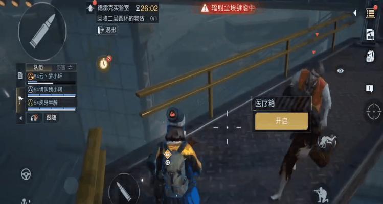 黎明觉醒手游武器耐久度问题解答？如何维护和修复？