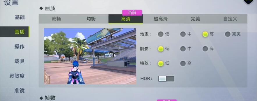 梦见岛武器及玩法？如何快速掌握梦见岛的战斗技巧？