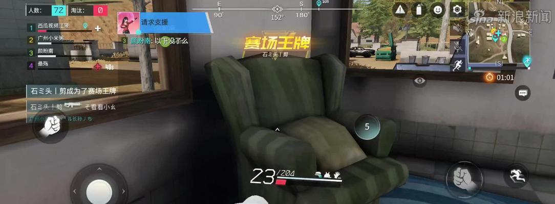 梦见岛武器及玩法？如何快速掌握梦见岛的战斗技巧？