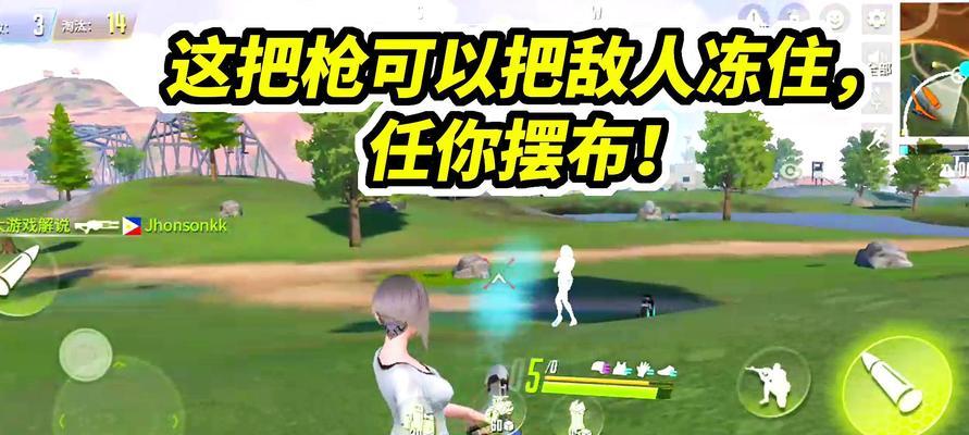 量子特攻新手快速升级攻略？掌握这些技巧轻松提升等级！