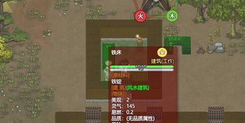 了不起的修仙模拟器轮回者陆夫人怎么样？游戏体验和评价如何？