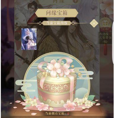 灵猫传猫咪品种有哪些？各品种的特点和常见问题是什么？