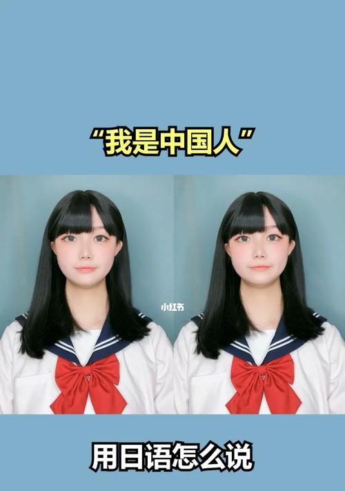 我会在你的世界消失用日语怎么说？发音英语是什么？
