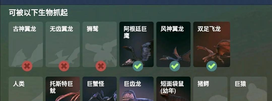 方舟手游石头获取途径有哪些？前期如何高效获得？