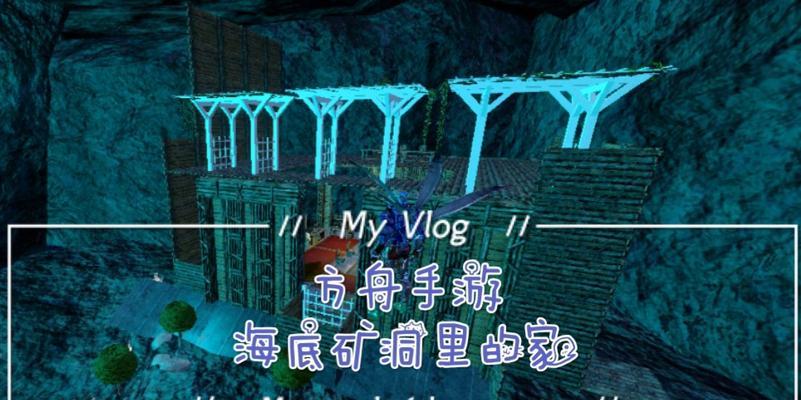 方舟手游石头获取途径有哪些？前期如何高效获得？