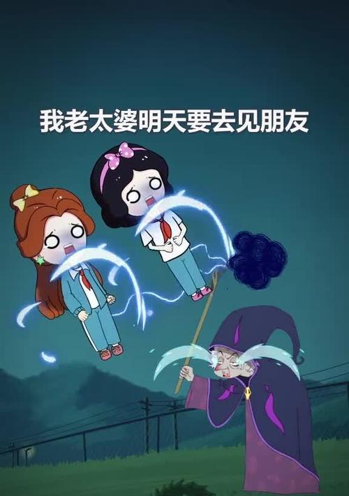 动漫剪裙子小游戏是什么？怎么玩？